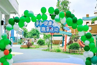 BG视讯·大游(集团)官方网站