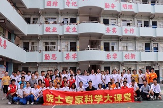 BG视讯·大游(集团)官方网站