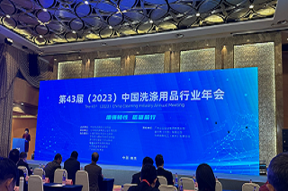 BG视讯·大游(集团)官方网站