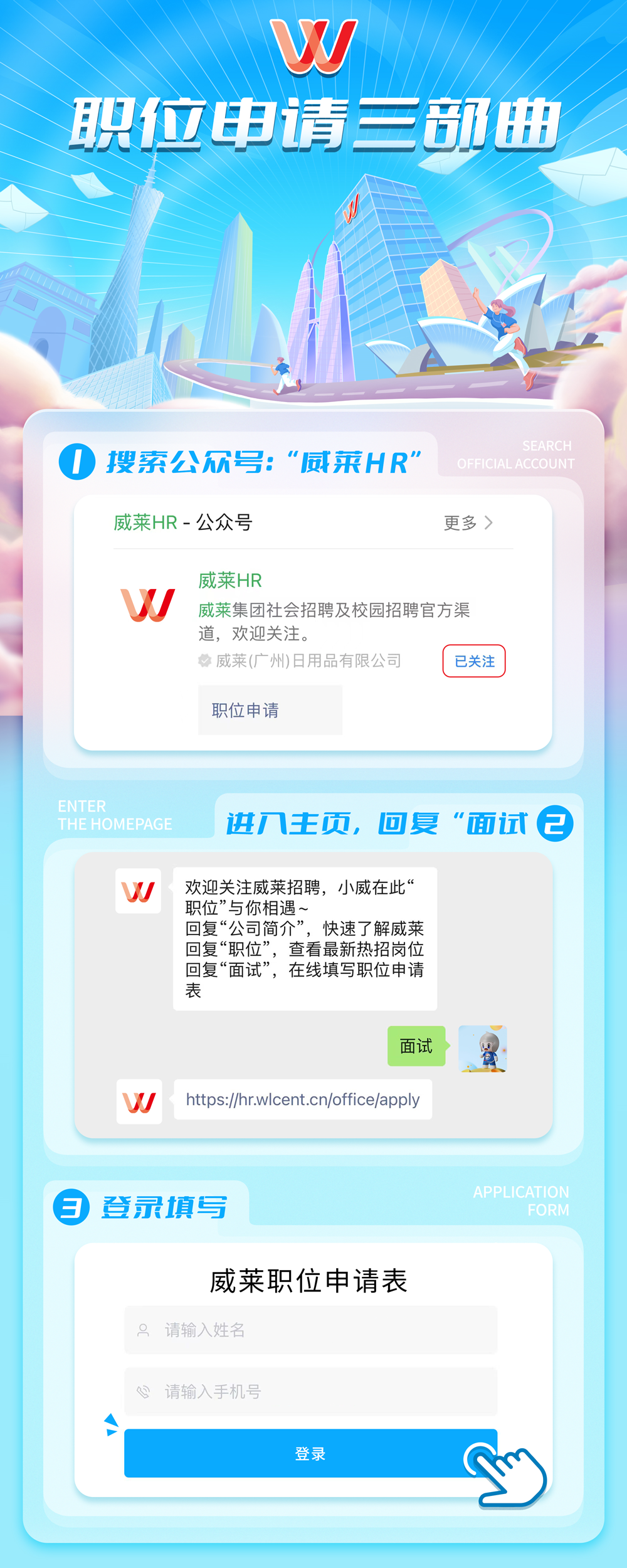 BG视讯·大游(集团)官方网站